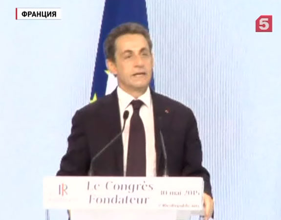 Саркози  возглавил новую политическую партию 