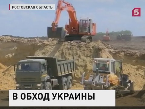 Замглавы Минобороны РФ проконтролирует строительство железной дороги в обход Украины