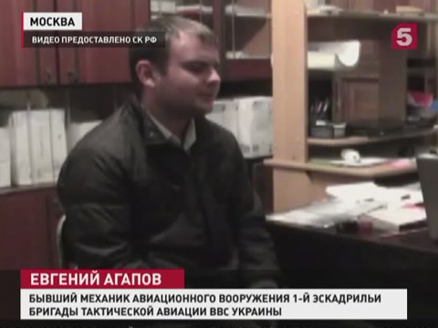 Картинки по запросу Евгений Агапов механика авиационного вооружения