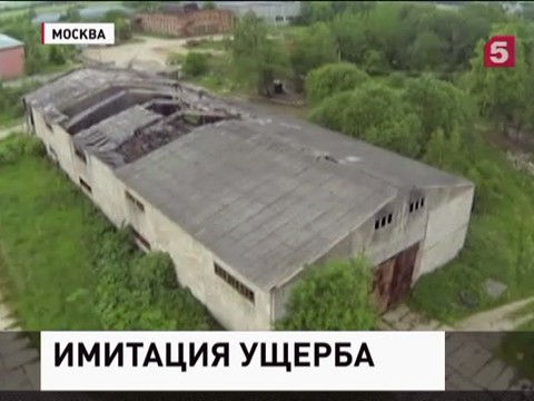 Следователи Москвы разбираются в деле о крупной махинации, которую пытались провести столичные бизнесмены