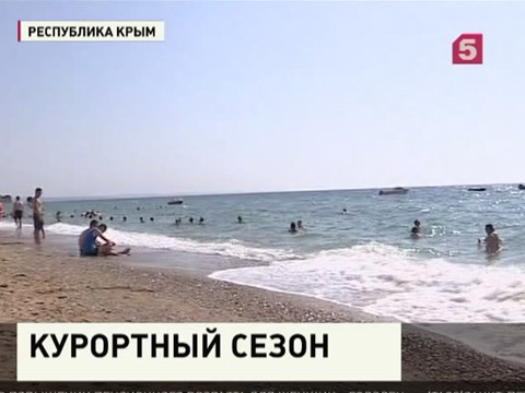 В Симферополе встретят миллионного туриста