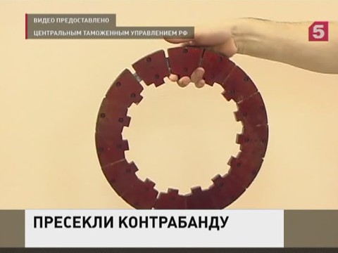Детали к МиГ-21 изъяли брянские таможенники в поезде Москва – Одесса