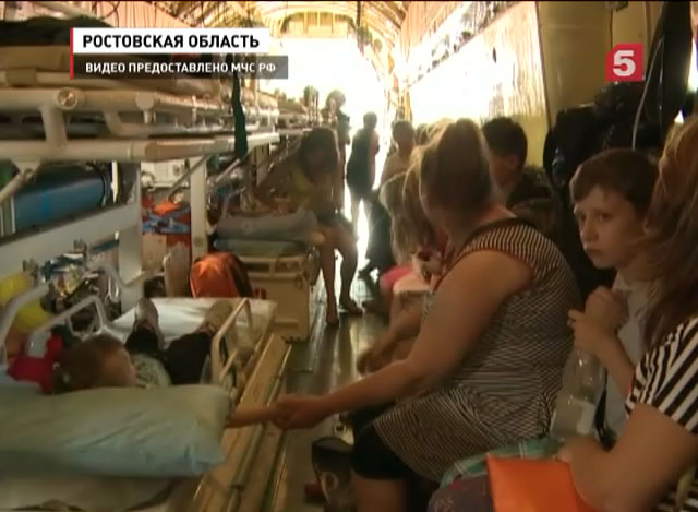 В Москве  началось лечение 15 детей из Донбасса