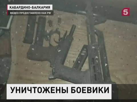 В Нальчике ликвидированы двое боевиков