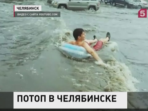 Челябинцы требуют отремонтировать подземные переходы