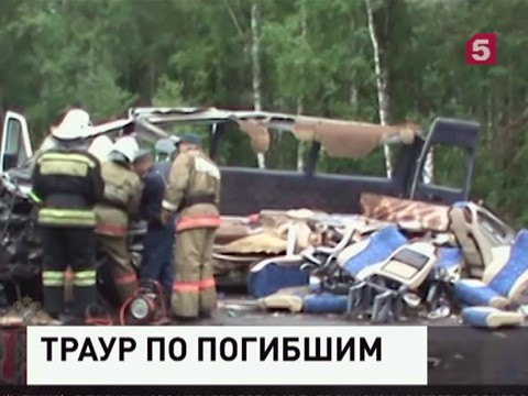 Погибшие в ДТП под Красноярском были работниками культуры и ехали на фестиваль