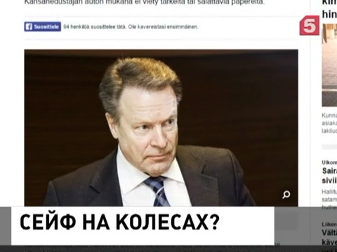 Украденный Saab главы ПА ОБСЕ найден
