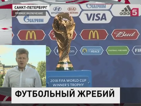 Чм 2018 в спб даты Чм 2018 в спб даты