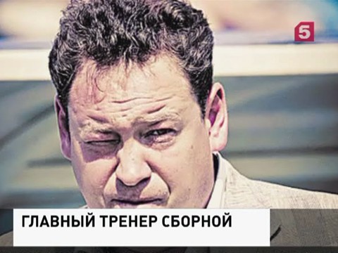 Как работали тренеры-совместители в российском футболе