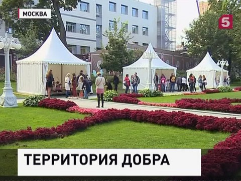 В столице прошёл благотворительный фестиваль 