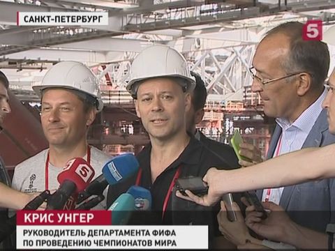 Инспекторы ФИФА посетили стадион в Петербурге