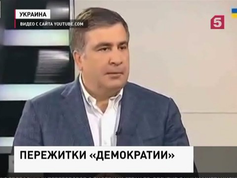 Михаил Саакашвили вступил в интернет-перебранку с Коломойским
