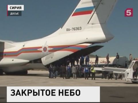 Москва ждёт разъяснений от Болгарии по поводу закрытия воздушного коридора