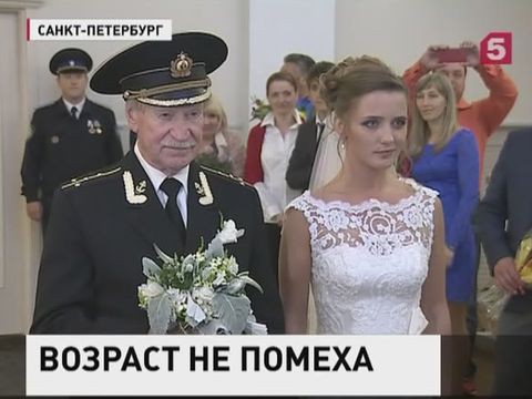 Актёр Иван Краско снова в браке