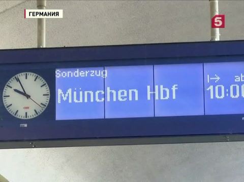 Германия прекратила железнодорожное сообщение с Австрией из-за беженцев