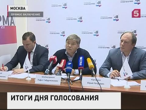 В Пермском крае подростки, оказавшиеся в сложной жизненной ситуации, приняли участие в патриотическом форуме