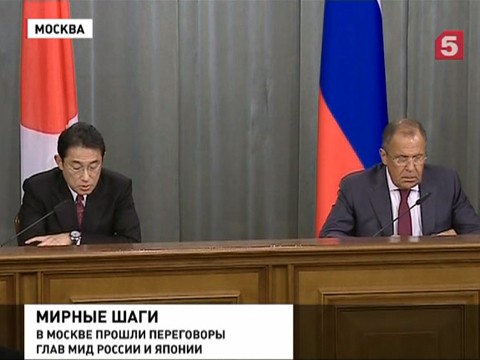 Россия и Япония возобновили прямые контакты