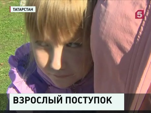 Шестиклассник из Татарстана спас тонущую девочку