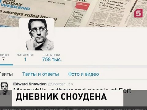 Эдвард Сноуден завел личный микроблог в «Твиттере»