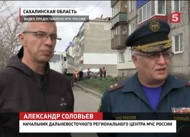 Более трех тысяч человек ликвидируют последствия циклона на Сахалине