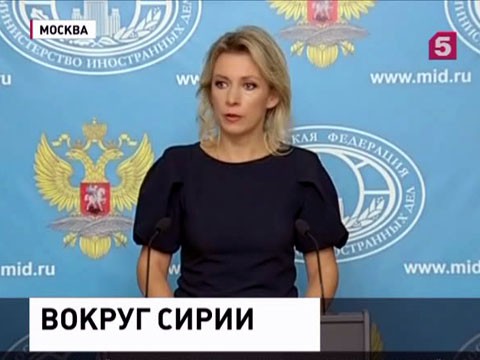 МИД РФ: Западные СМИ уже вынесли приговор спецоперации ВКС РФ в Сирии