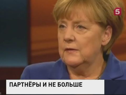 Ангела Меркель не хочет видеть Турцию в Европейском Союзе