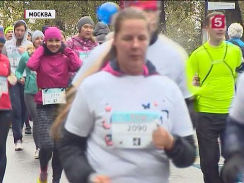 В Москве состоялся благотворительный "забег добрых дел"