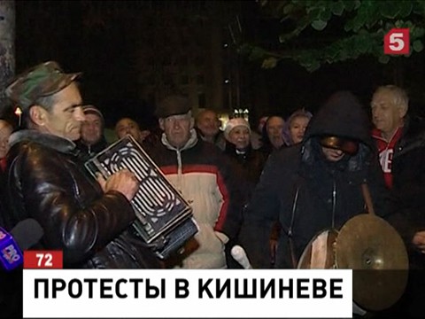 В Кишиневе прошел митинг сторонников тесных контактов с Россией