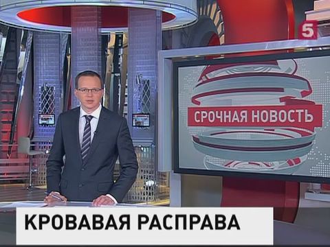 Предприниматель расстрелял из автомата замглавы Красногорского района
