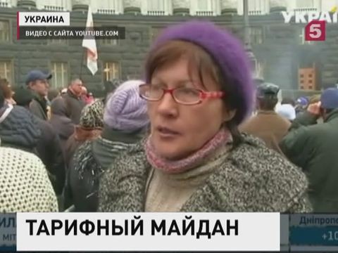 На Украине требуют отставки Арсения Яценюка