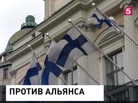 Большинство граждан Финляндии против вступления страны в НАТО