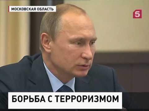 Владимир Путин встретился с главами спецслужб стран СНГ