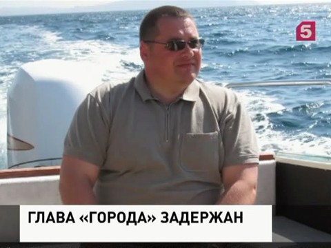 В Петербурге задержан руководитель скандально известной группы компаний 