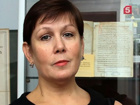 В Москве директор Библиотеки украинской литературы отправлена под домашний арест