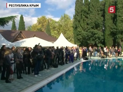 Туристический форум "Открытый Крым" в Алуште собрал более 600 бизнесменов