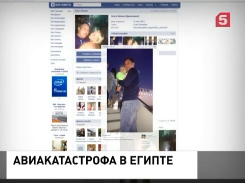 Свежие новости о мультфильмах