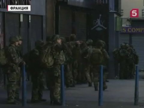 Париж: что полиция знает о нападавших?