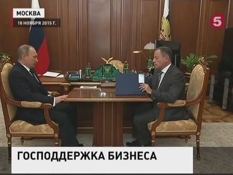 Путин считает усилия по поддержке малого бизнеса недостаточными