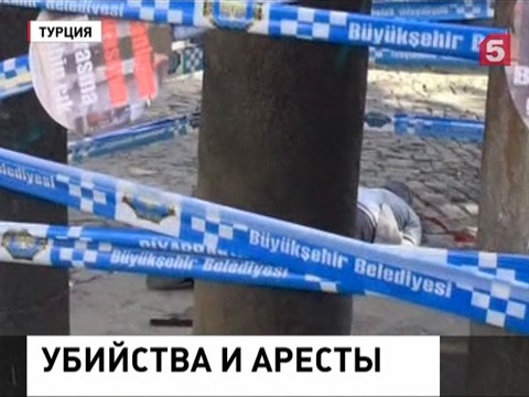 В Турции убит известный адвокат Тахир Эльчи