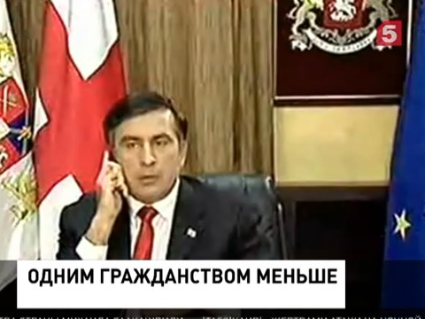 Михаила Саакашвили лишили грузинского гражданства