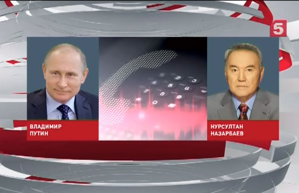Путин и Назарбаев обсудили создание коалиции по борьбе с ИГ