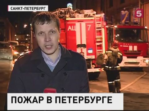 В Петербурге ночью тушили пожар на ТЭЦ