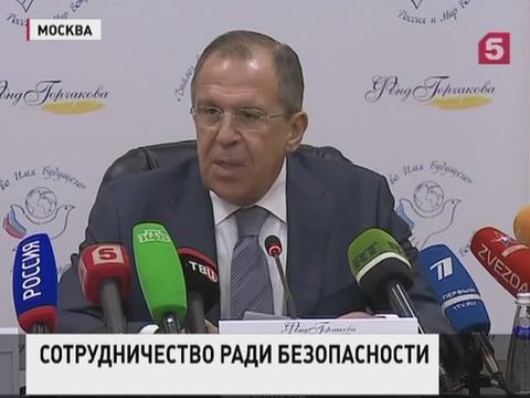 Лавров призвал страны объединиться в борьбе с терроризмом