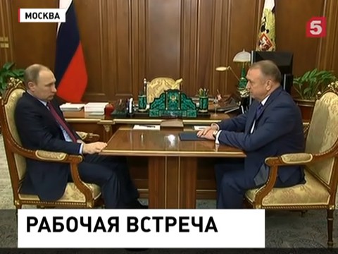 Владимир Путин провёл ряд рабочих встреч