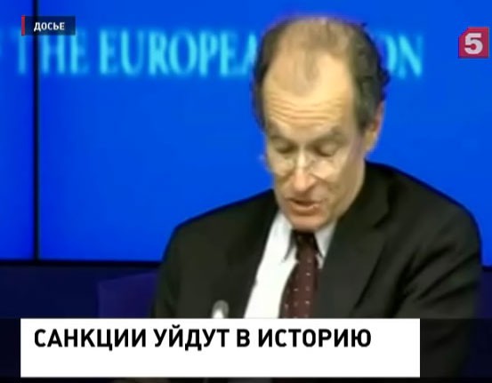 Клинтон: новая перезагрузка отношений с РФ возможна
