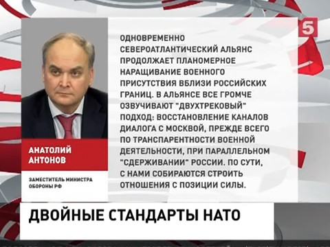 Информационные табло вдоль дорог Москвы расскажут о пробках в области