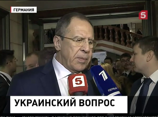МИД ФРГ: новая встреча глав МИД в "нормандском формате" пройдет не позднее марта