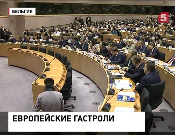 Европарламент раскритиковал работу киевских властей