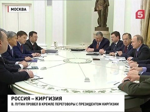 Владимир Путин встретился с президентом Киргизии и назначил и.о губернатора Тверской области