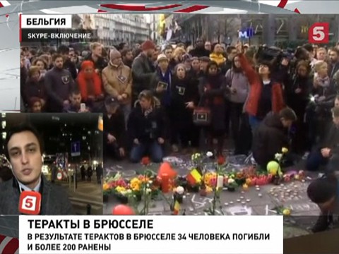 Число жертв терактов в Брюсселе возросло до 34